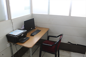ExamRoom2-300x200